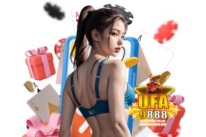 9888 เว็บตรง