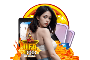 ทางเข้า ufa